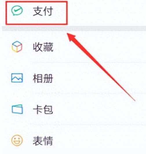 永康最新微信卡包怎么绑定医保卡方法分析(最方便真实的永康微信卡包怎么绑定医保卡号方法)