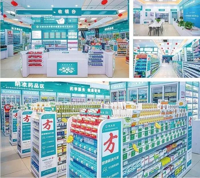 永康最新24小时在线套医保方法分析(最方便真实的永康24小时在线套医保可以用吗方法)
