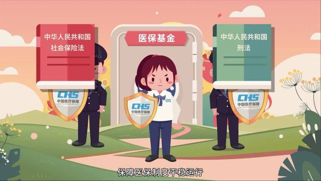 永康最新24小时套医保卡回收商家方法分析(最方便真实的永康24小时套医保卡回收商家会知道吗方法)