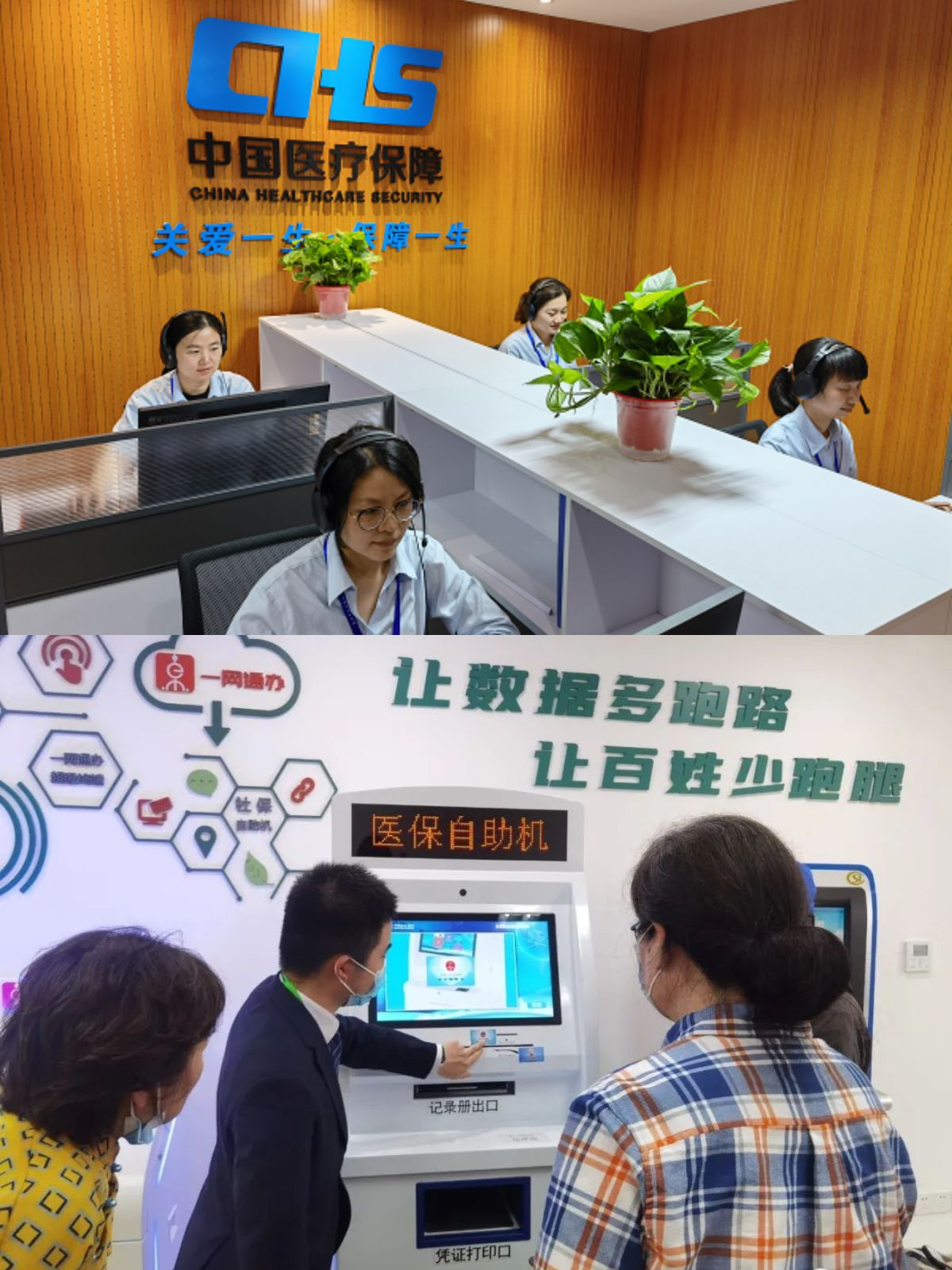 永康最新医保卡取钱步骤图片方法分析(最方便真实的永康医保卡取现金去哪里取方法)