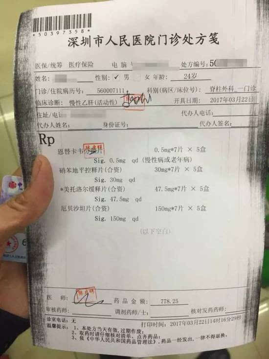 永康最新医保小额度套现联系方式方法分析(最方便真实的永康医保小额度套现联系方式池州方法)