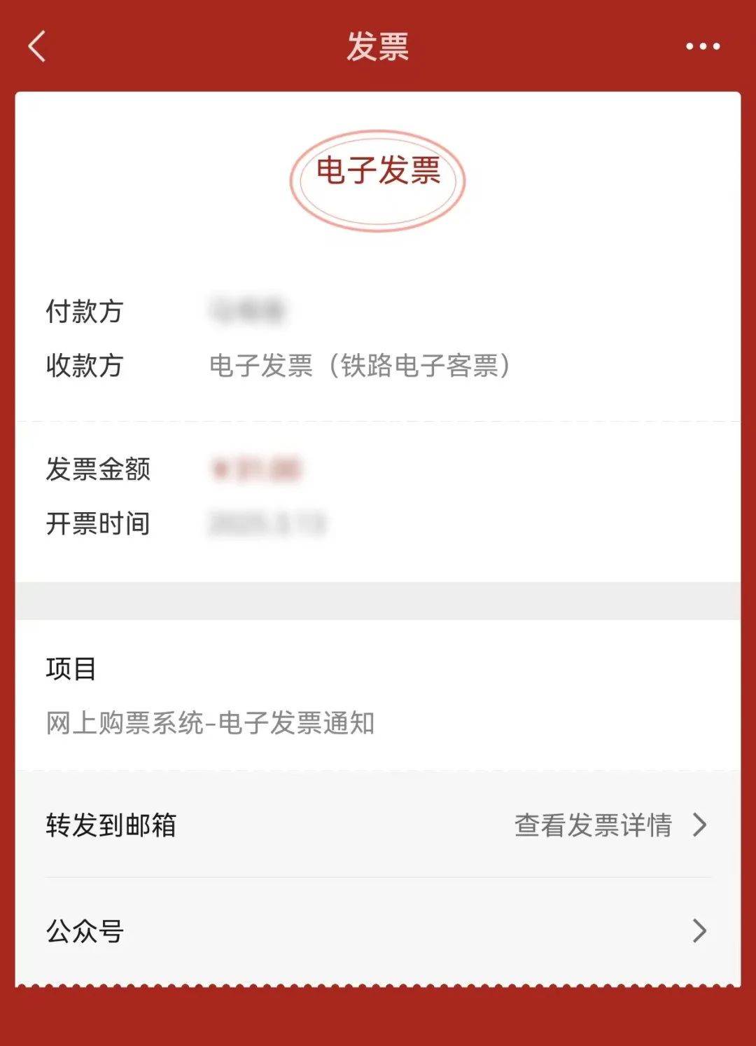 永康最新医保卡怎么添加微信卡包方法分析(最方便真实的永康医保卡怎么添加微信卡包里方法)