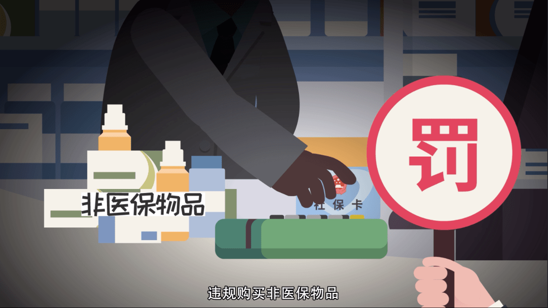 永康最新医保套现怎么套啊微信方法分析(最方便真实的永康医保套现怎么套啊微信转账方法)