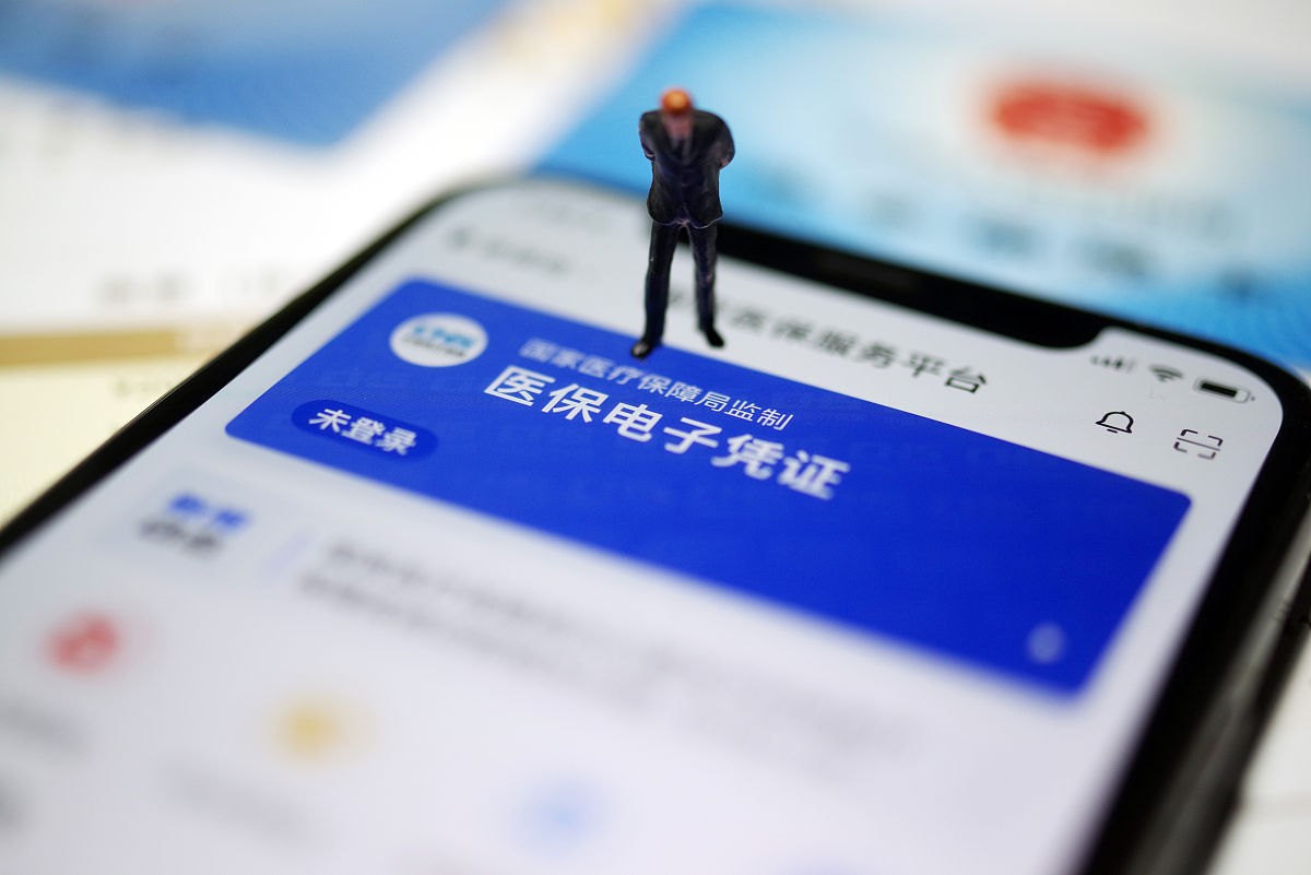 永康最新急用钱套医保卡联系方式方法分析(最方便真实的永康成都急用钱套医保卡方法)