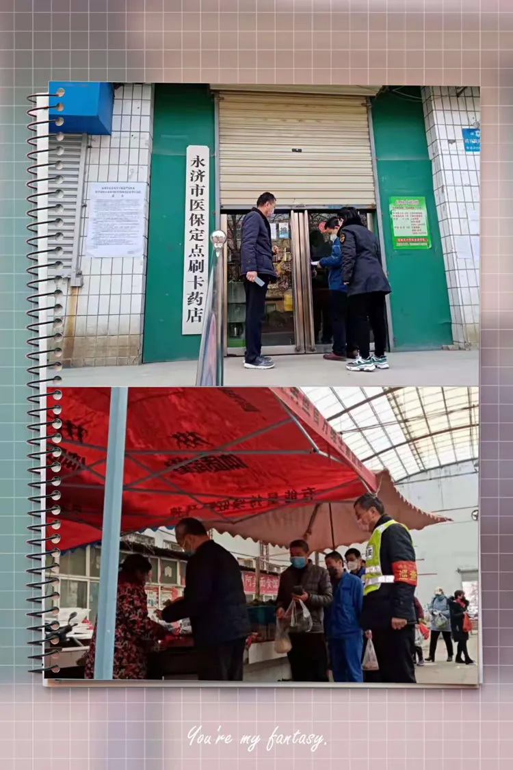 永康最新医保取现黄牛方法分析(最方便真实的永康医保取现黄牛可以取吗方法)