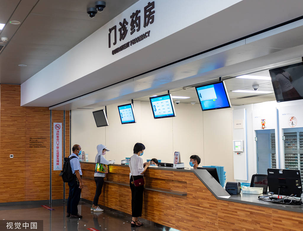 永康最新24小时医保取现回收方法分析(最方便真实的永康24小时医保取现回收商家方法)